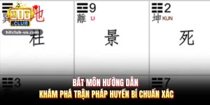 Bát môn