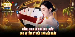 Liêng