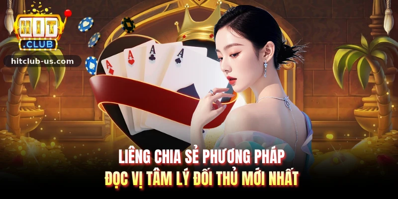 Liêng