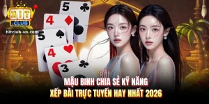 Mậu Binh