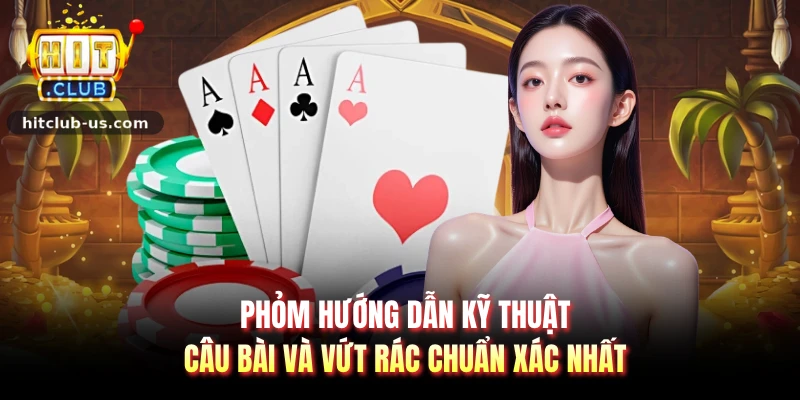 Phỏm